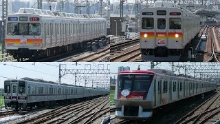 【2009年 東急田園都市線・大井町線を走る車両たち＋東武30000系 乗車】東急8500系、8590系、6000系、5000系、東京メトロ8000系、08系、東武50050系、30000系