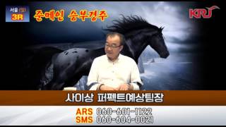 사이상0605일