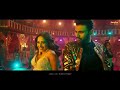 Bareilly Ke Bazaar Chatrapathi| Sreenivas B, Nushrratt B｜Tanishk B｜Sunidhi Chauhan,Dev Negi #viral