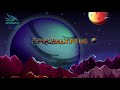 Epochalyptus (Psybass & Psychill) [Full Compilation]