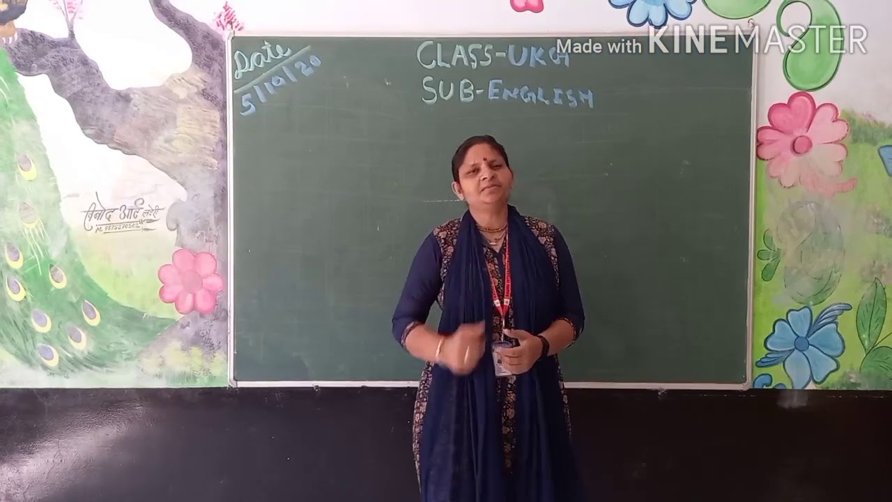 Class Ukg Youtube