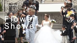 ＜感動を花で彩る特別な日。フラワーシャワー＞アルカンシエルluxe mariage大阪【大阪府】