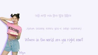 Twice Dance The Night Away Lyrics Han Rom Eng Color Coded