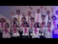 2017 06 25 當聖靈在我的心 7m38s今我已經得勝 主斷開一切鎖鍊 組曲 14m3s我們歡迎君王降臨