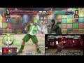 最高段位【ジュリア鉄拳王】 ブライアン時々ジュリア no.36 鉄拳7 tekken7 steam ライブ配信