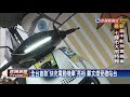 全台首款快充電動機車亮相 鄭文燦受邀站台－民視新聞