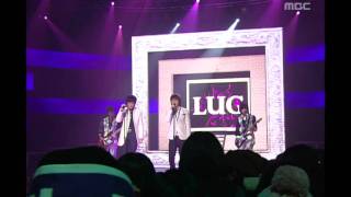 Lug - Guilt, 루그 - 죄, Music Core 20061216