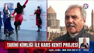 SERHAT ŞEHİR KARS'IN ÇEHRESİ DEĞİŞİYOR 3 MART 2024 STAR ANA HABER