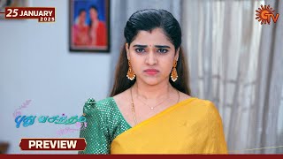 Pudhu Vasantham- Preview | 25 Jan 2025 | Tamil Serial | Sun TV