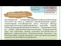 ប្រវត្តិខ្លះៗ នៃបុណ្យចូលឆ្នាំចិន something about the history of chinese new year