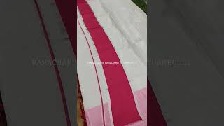 Kuthampully sarees +919497122253 #onam #onamspecial #sarees #saree #kuthampully #onamsaree