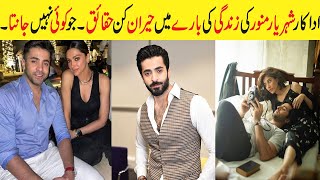 Sheheryar Munawar Biography | Age | Family | Education | Wife | Unknown Facts