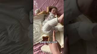 冬天换纸尿裤，宝宝光着腿容易着凉，一定要备一双护腿袜，四面莱卡高弹的，舒适保暖不勒人，胖宝宝也可以穿。#宝宝袜子 #冬季必备 #宝妈推荐