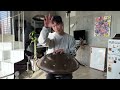 【すぐ出来て使えるkickの極意・handpan kick５選】 ハンドパン レッスン reo matsumoto