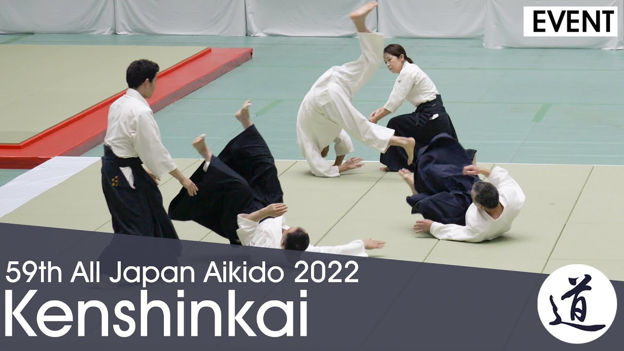 Kenshinkai - 59th All Japan Aikido Demonstration (2022) [60fps] - YouTube