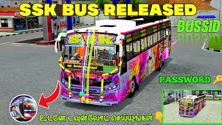 NEW SSK BUS 💥 RELEASED FOR BUSSID TAMIL 🔥|வழி:சாத்தூர் - கோவில்பட்டி|VETRI FF GAMING|#vfg #bussid