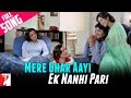 Mere Ghar Aayi Ek Nanhi Pari Song | Kabhi Kabhie | Amitabh Bachchan, Waheeda, Neetu, Lata Mangeshkar