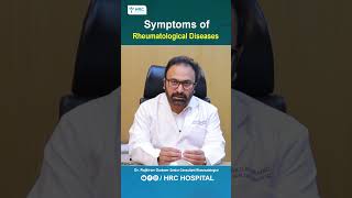 Symptoms of Rheumatological Diseases In Telugu || HRC Hospital Hyderabad #shorts #kneepain #facts