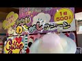 this is an artist cotton candy vending machine unbelievable technology