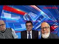 থাকছে আর বিসিএস পরিক্ষা bcs exam khaled mohiuddin bd politics talk show bangla news