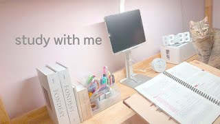 24.12.30(월) | study with me | live | 스터디윗미 | 실시간방송 | 공시생 | 장작타는소리