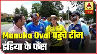 India Vs Australia: Indian Fans Reach Canberra's Manuka Oval In Large Numbers | ABP News