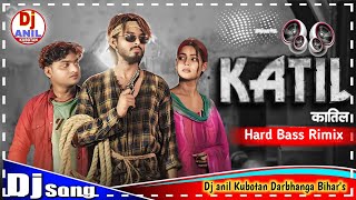 #कातिल | #Amit Star Gorakhpuri बेवफाई गाना | Kaatil | Bhojpuri Sad Dj Song 2025