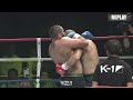 シナ・カリミアンvsクラウディオ・イストラテ k 1 world gp 2024 無差別級アジア予選 24.10.05「k 1 world gp 2024」