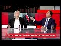 Το αποτύπωμα της Κυβέρνησης ΣΥΡΙΖΑ είναι οι 17 περικοπές συντάξεων του νόμου Κατρούγκαλου