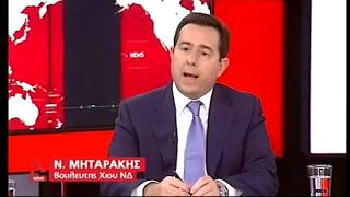 Το αποτύπωμα της Κυβέρνησης ΣΥΡΙΖΑ είναι οι 17 περικοπές συντάξεων του νόμου Κατρούγκαλου