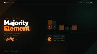 #169 - Majority Element - LeetCode - Python - Tamil
