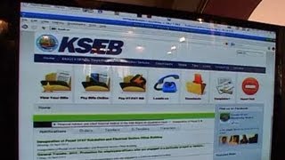 KSEB Online Bill Payment