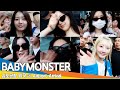 [4K] 베이비몬스터, 김포국제공항 입국✈️BABYMONSTER Airport Arrival 2024.8.21Newsen