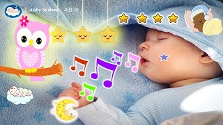 Mozart for Babies - Intelligence Stimulation - Lullaby #170