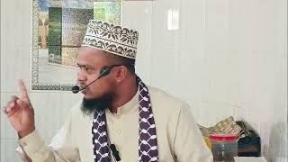 নামাজের ভুল-ভ্রান্তি | 23rd Nov 2024 | Sajjadur Rahman Zomiri | Voice Of Quran 247