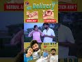 నా Delivery Normal Aah? C-Section ahh? || Priyanka Madhu || Kashif kreations