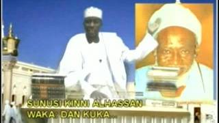 Sunusi Kunni Garkuwan Sheikh Dahiru Bauchi Dan Kuka 2/4