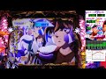 【実機配信】cr聖闘士星矢 beyond the limit mla