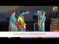 happy tai new year 2114 ep.8 တၢင်ၵႃႈပၢၼ်ၵဝ်ႇ လုၵ်ႈႁဵၼ်းတုမ်းတူၼ်ႈတႆး