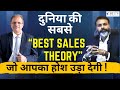 Best Sales technique - Psycho Sales Process by Mr. Lazarus Dias| HINDI | BITV