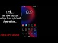 Cara ganti tema hp oppo a3s ke tema dark mode | TUTORIAL SINGKAT