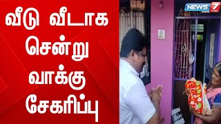 ஆலங்குளம் பேரூராட்சி 14வது வார்டில் அதிமுக சார்பில் S.D.ஜான் ரவி போட்டி