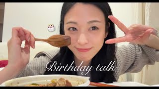 誕生日当日に1人でカレー食べながら語ってるだけの時間!!