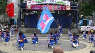 「大塚華麗」　東京よさこい2012 前夜祭　西口公園