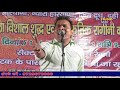 सुमित सातरोड की ये रागनी नकली लोग मत सुने soch samajh ke dekh sumit satrod new haryanvi ragni