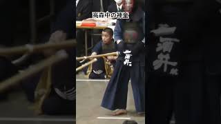 水戸葵陵高校 高森中 酒井選手#剣道 #kendo #おすすめ #バズる#剣道太郎