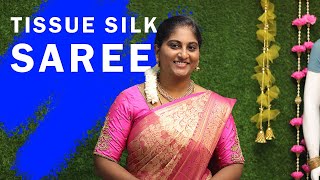 💫🥳Tissue silk saree collection || 1gram gold saree collection || #saree #elampillai