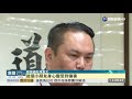 轉學生疑遭霸凌 家長控校方冷處理 華視新聞 20190429