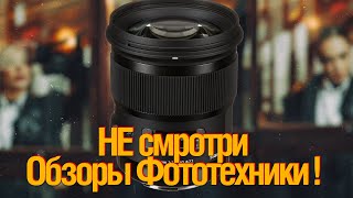 [🔴LIVE🔴] Почему НЕ НАДО смотреть Техно Обзоры?