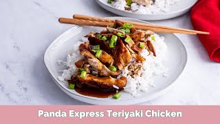 Better than Panda Express: Perfect Teriyaki Chicken Recipe (Restaurant Secrets!)